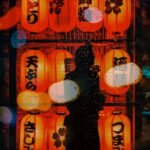 Vagabond Ventures: Tales of a Modern Nomad