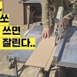 Best Table Saw Techniques for Beginners: Essential Tips for Safety